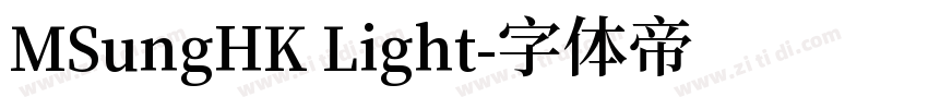 MSungHK Light字体转换
